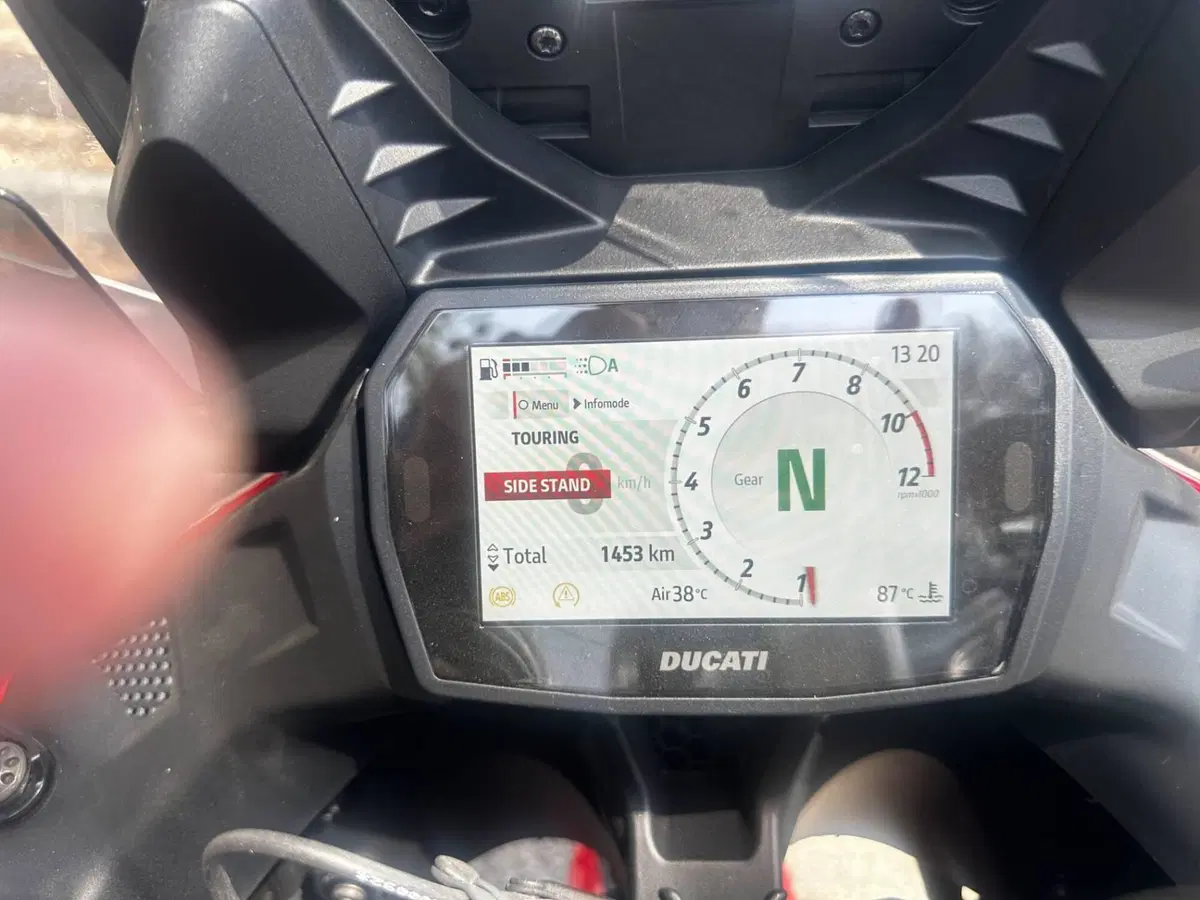 Ducati Multistrada V2 S (2025 - 26) (4)