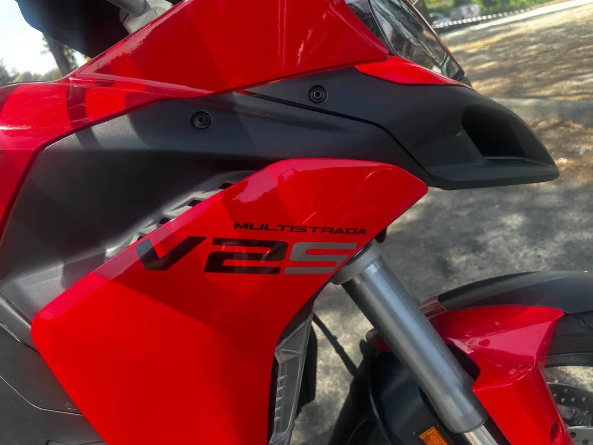 Ducati Multistrada V2 S (2025 - 26) (5)