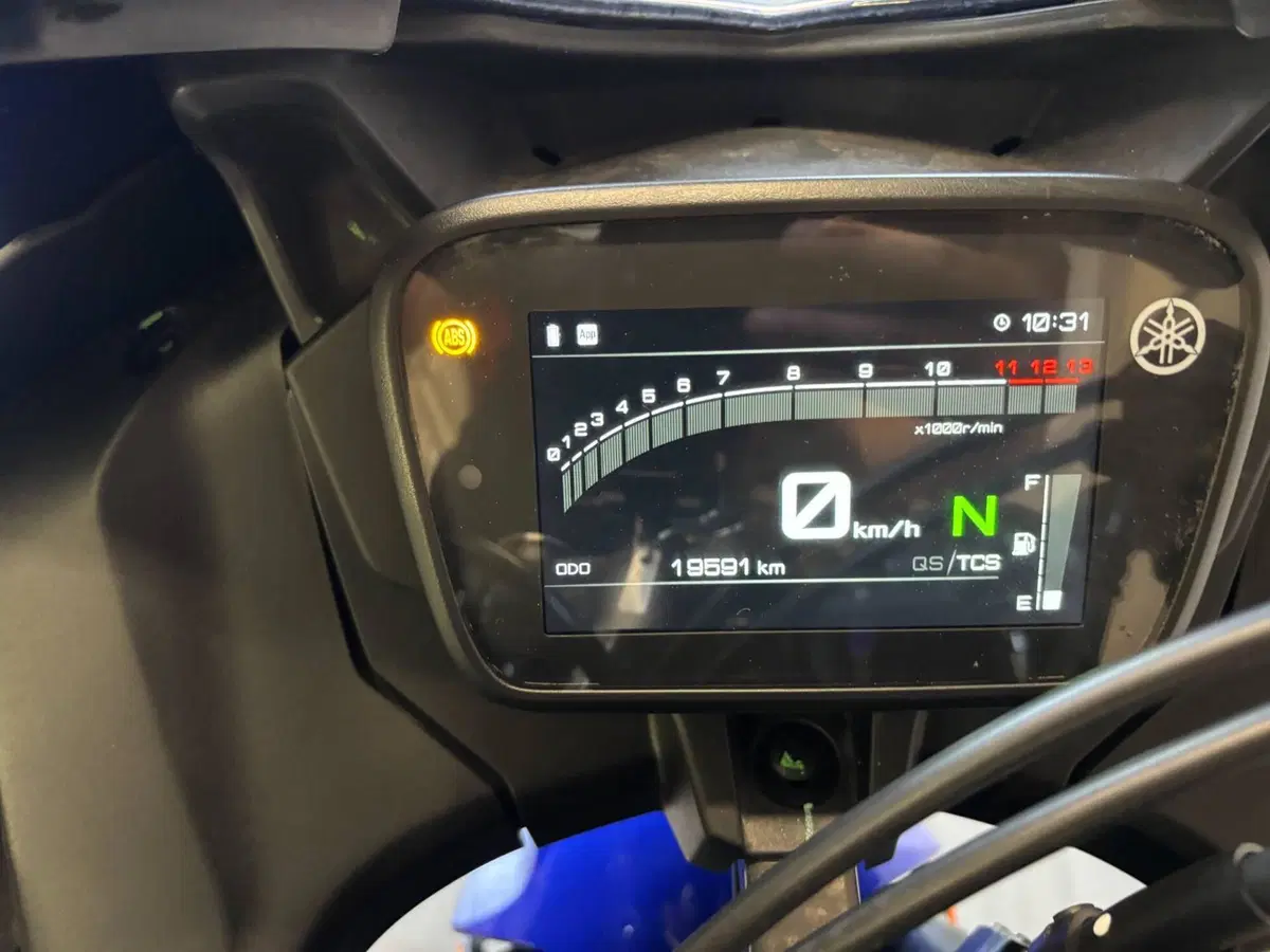 Yamaha YZF R125 (2023 - 26) (4)