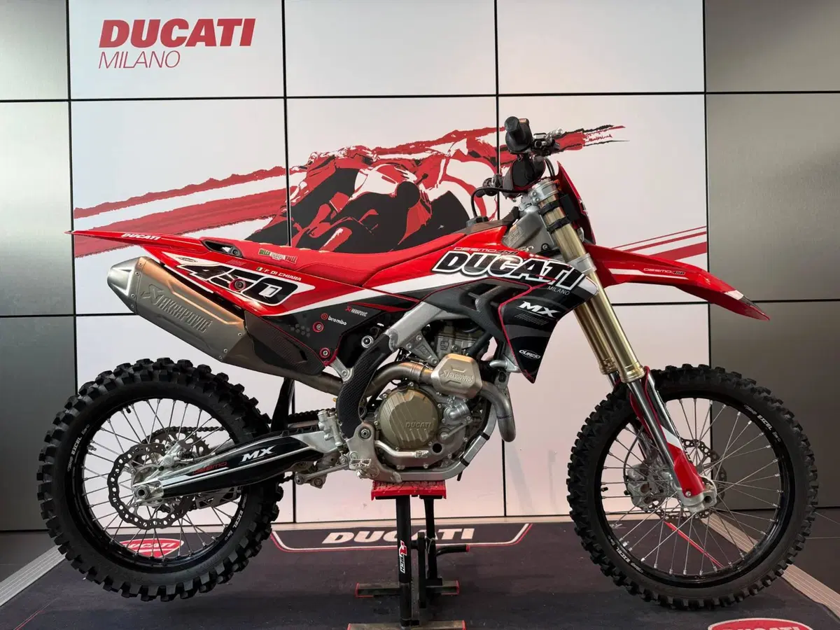 Ducati Desmo450 MX (2026)