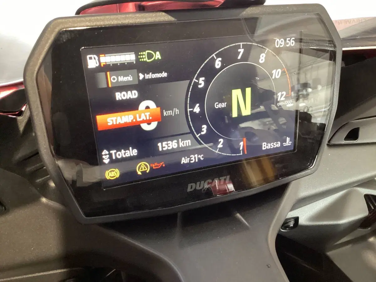 Ducati Panigale V2 S (2025 - 26) (5)