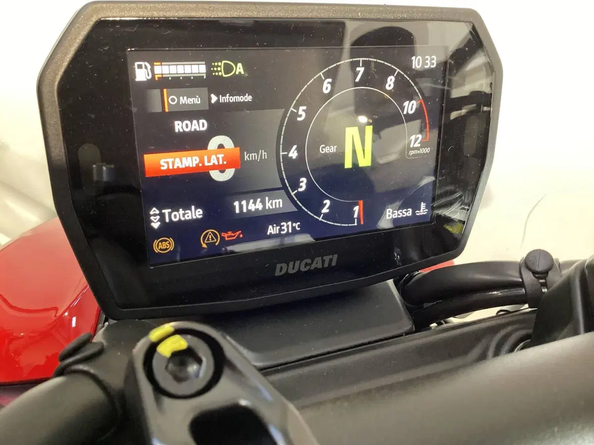 Ducati Streetfighter V2 (2025 - 26) (5)
