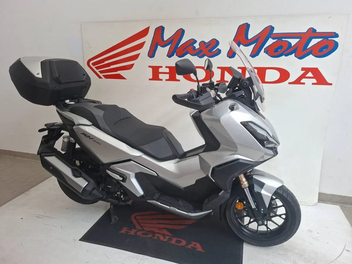 Honda ADV 350 (2022 - 24) (2)