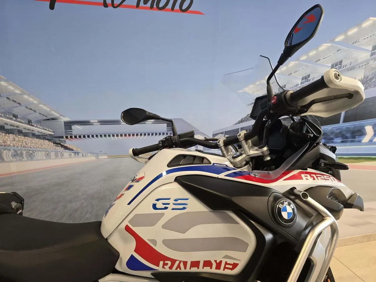Bmw R 1250 GS (2021 - 24) (18)