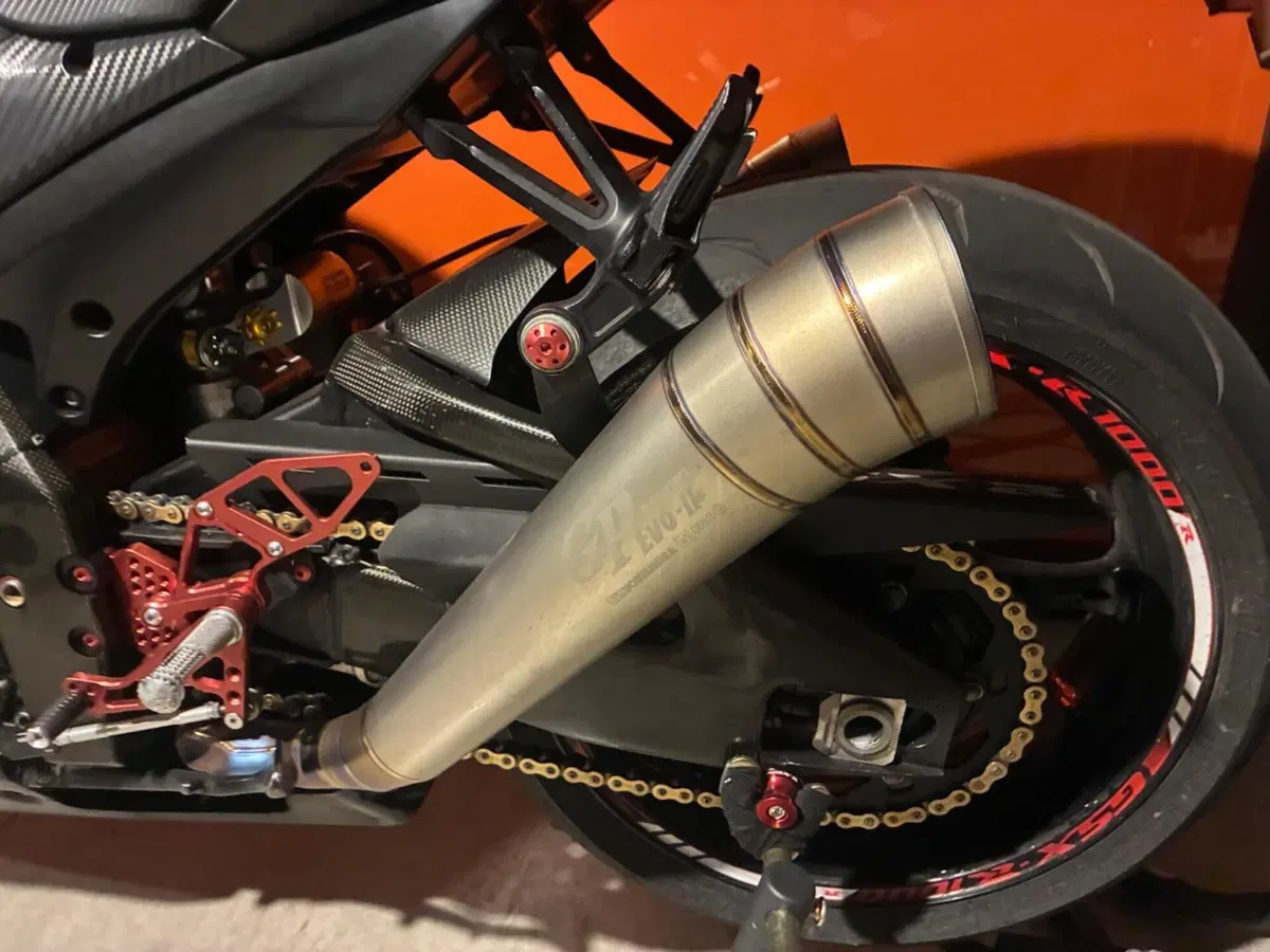 Suzuki GSX-R1000 (2006 - 08) (5)