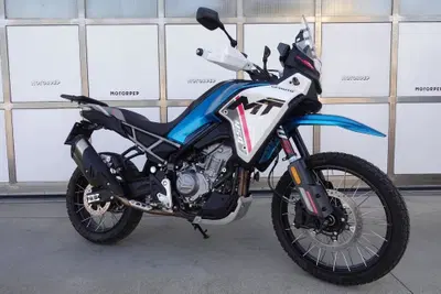 CFMOTO 450MT (2024 - 26) usata
