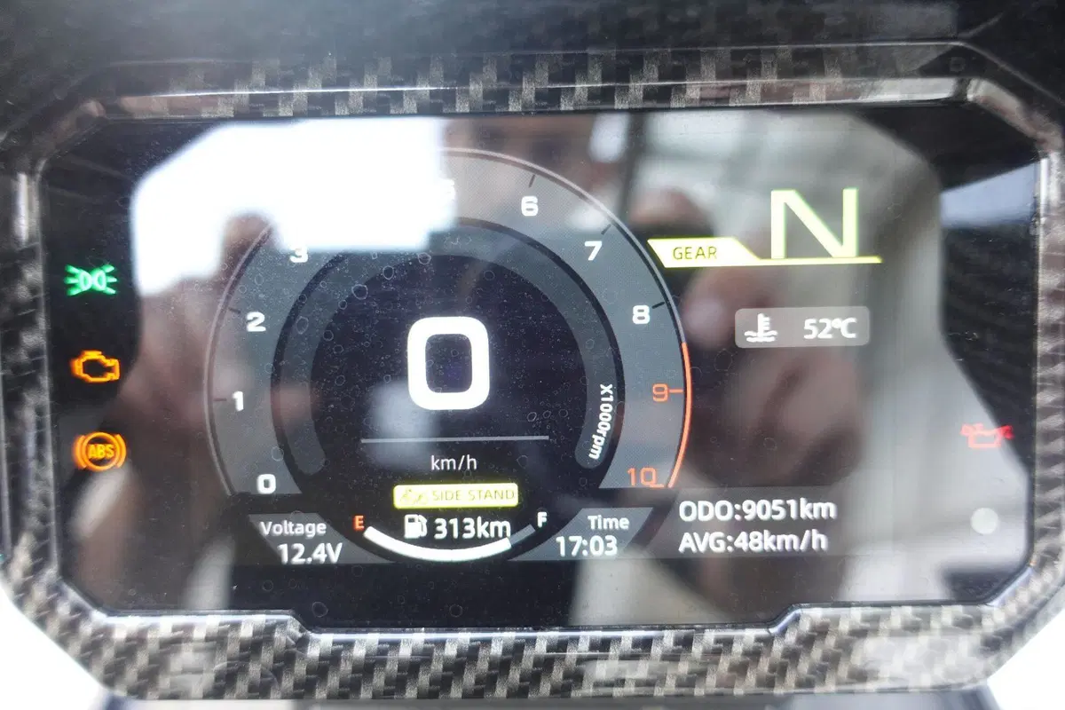 CFMOTO 450MT (2024 - 26) (4)