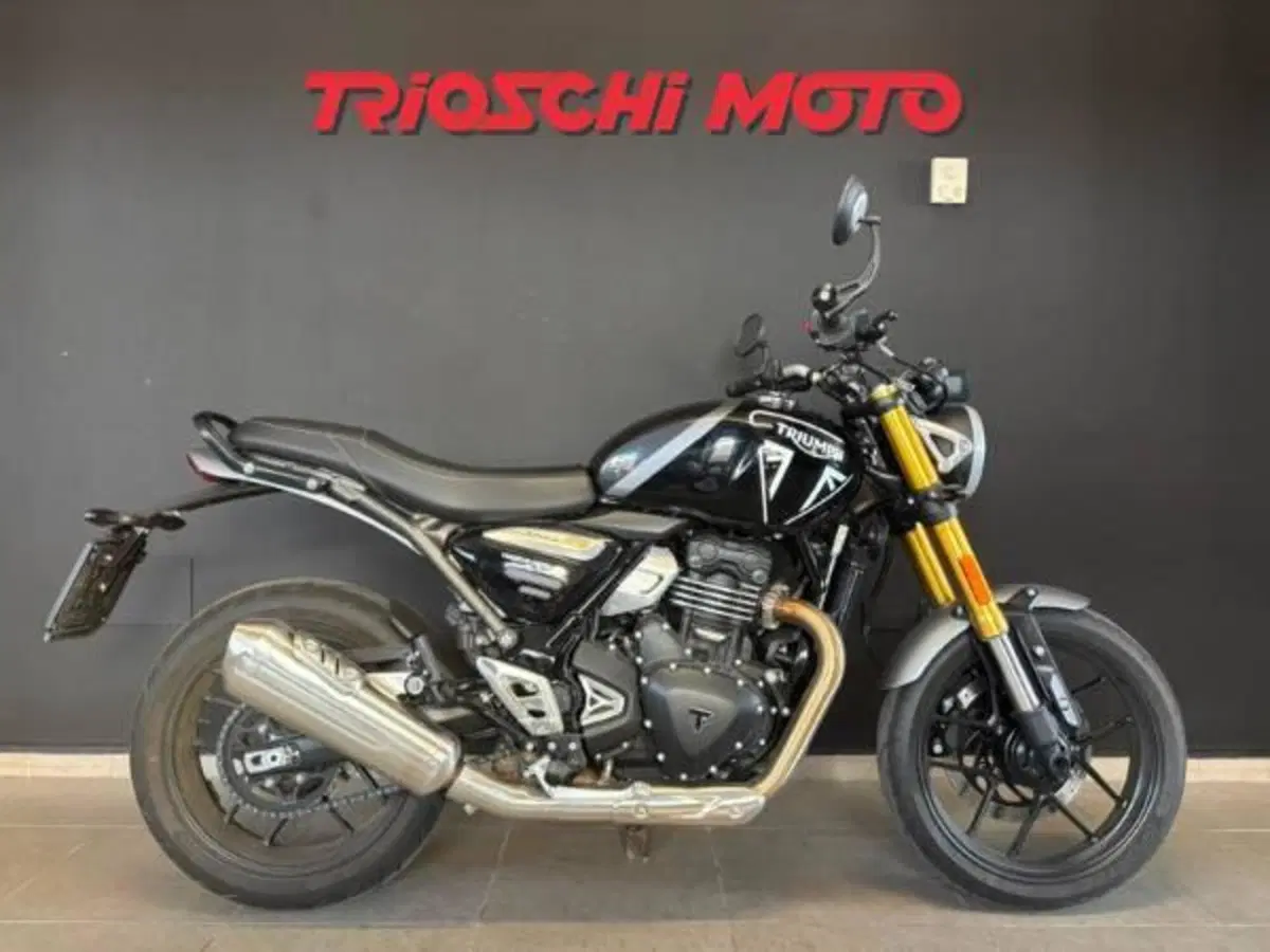 Triumph Speed 400 (2024 - 26)