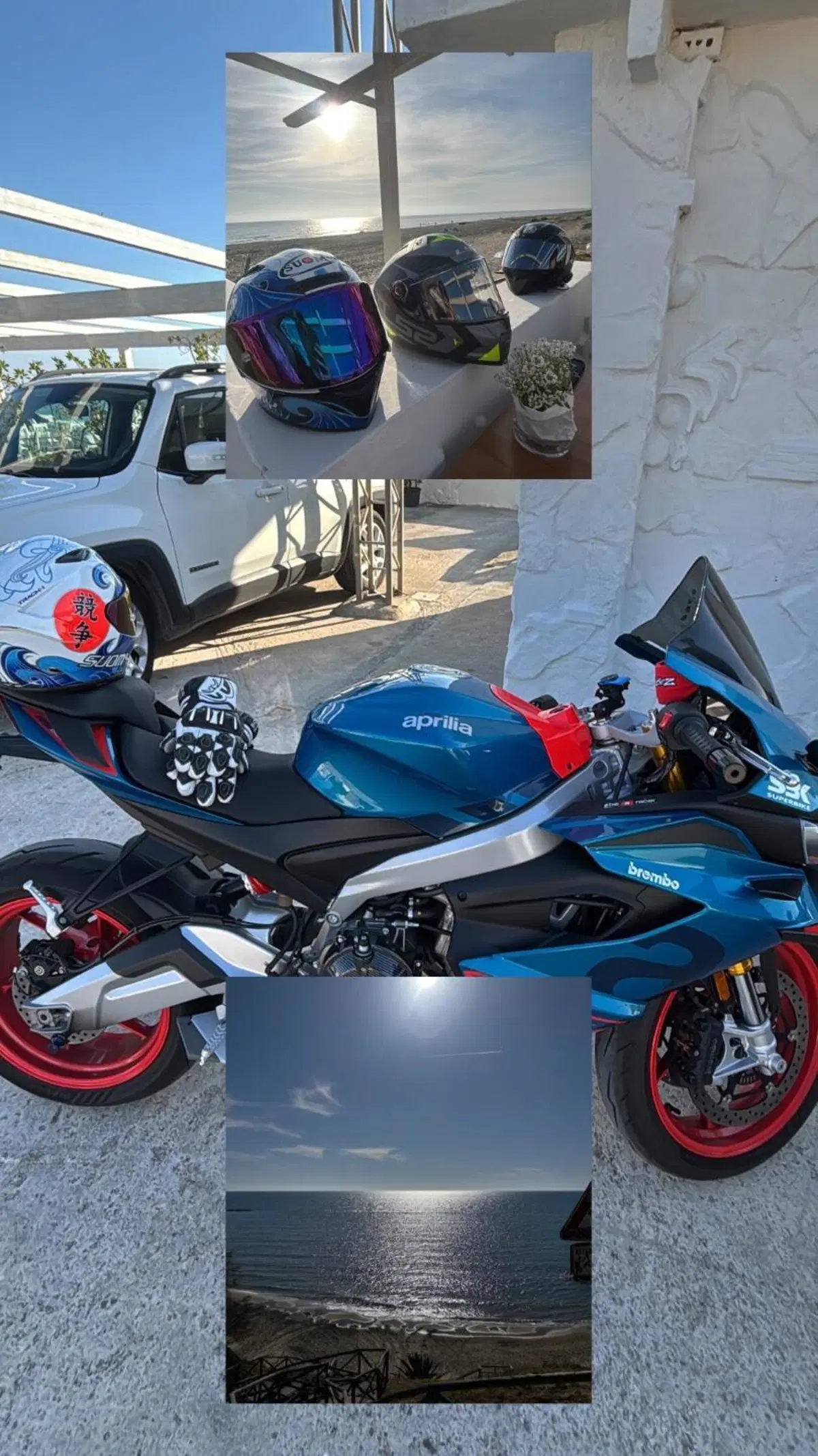 Aprilia RS 660 (2025 - 26) (4)