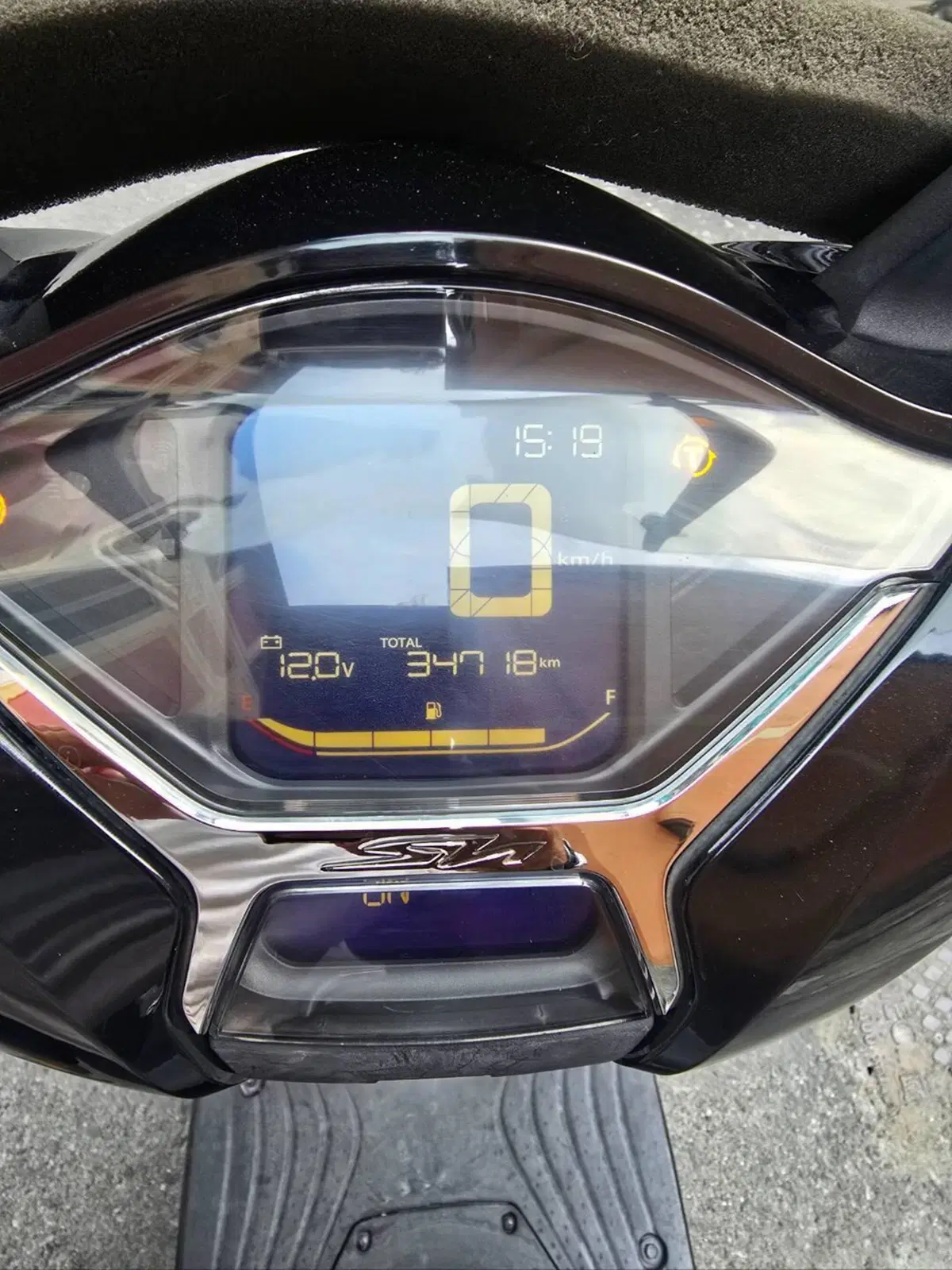 Honda SH 150i (2020 - 23) (3)