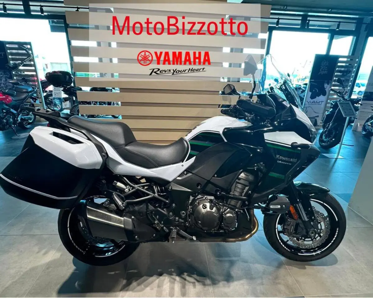 Kawasaki Versys 1000 Grand Tourer (2017 - 20)
