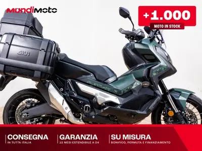 Honda X-ADV 750 (2017) usata