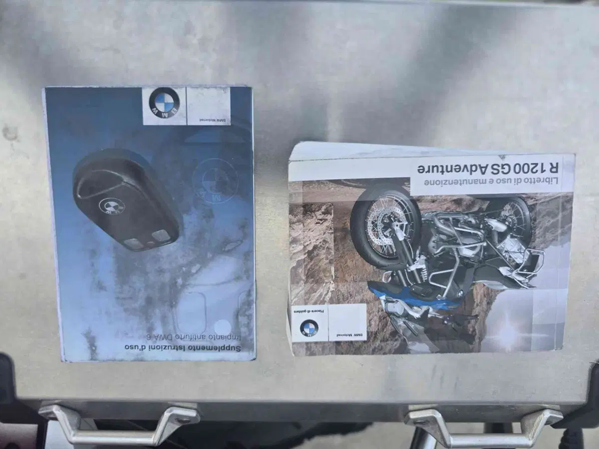 Bmw R 1200 GS Adventure (2013 - 16) (22)
