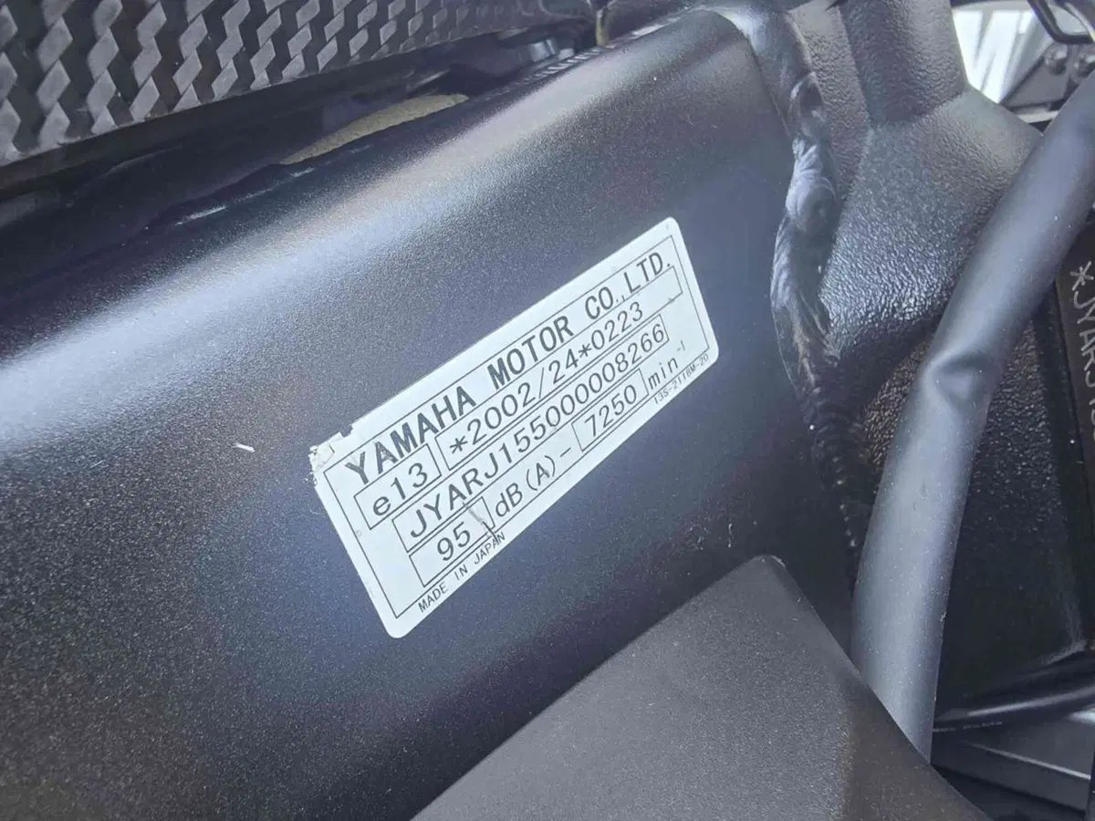Yamaha YZF R6 (2010 - 16) (31)