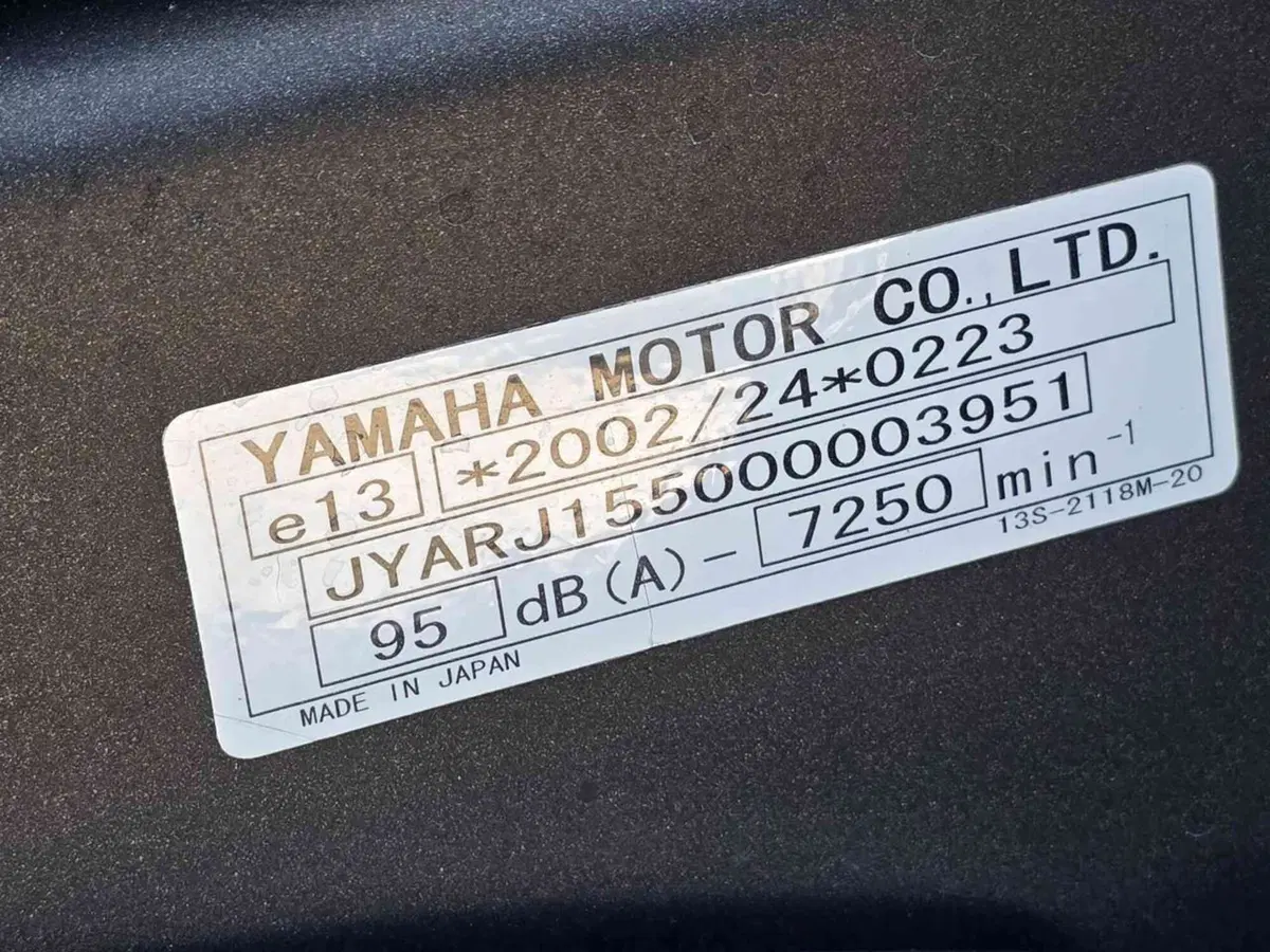 Yamaha YZF R6 (2010 - 16) (44)