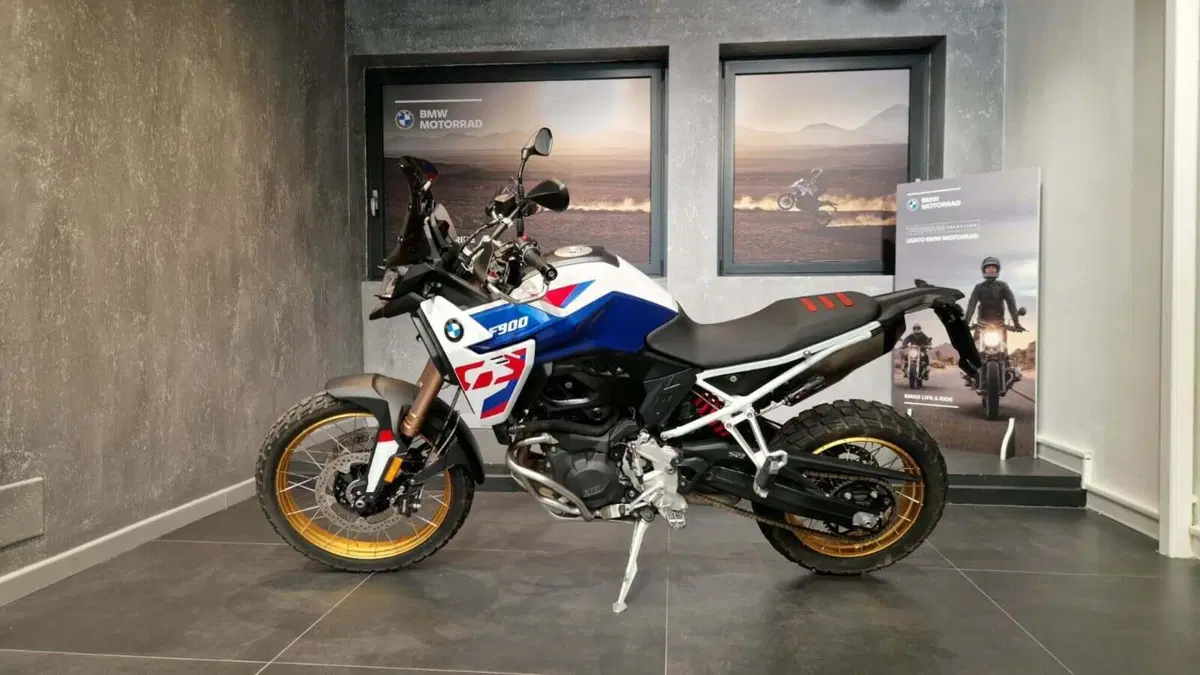 Bmw F 900 GS (2024 - 26)
