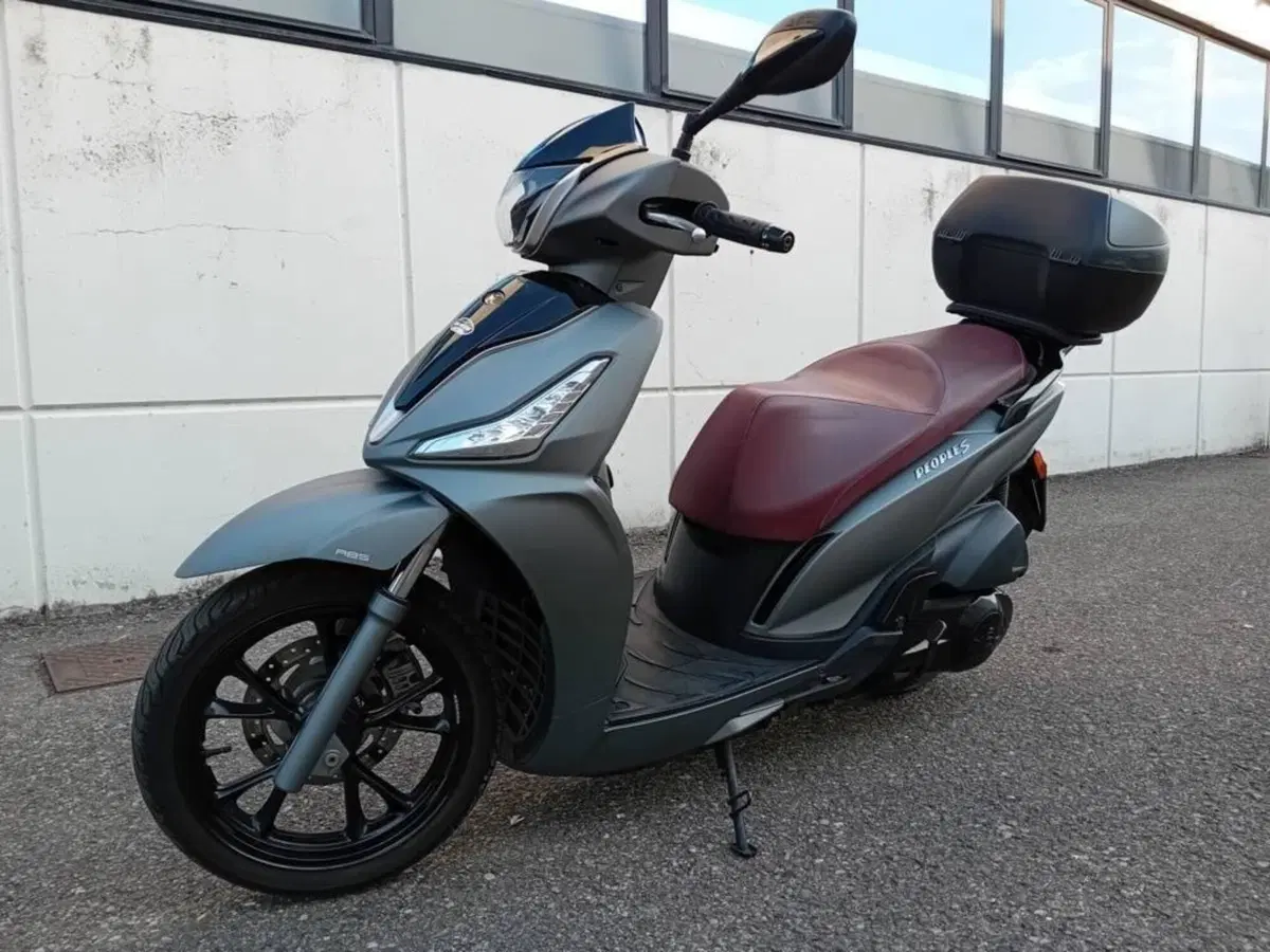 Kymco People 300i S (2020) (2)