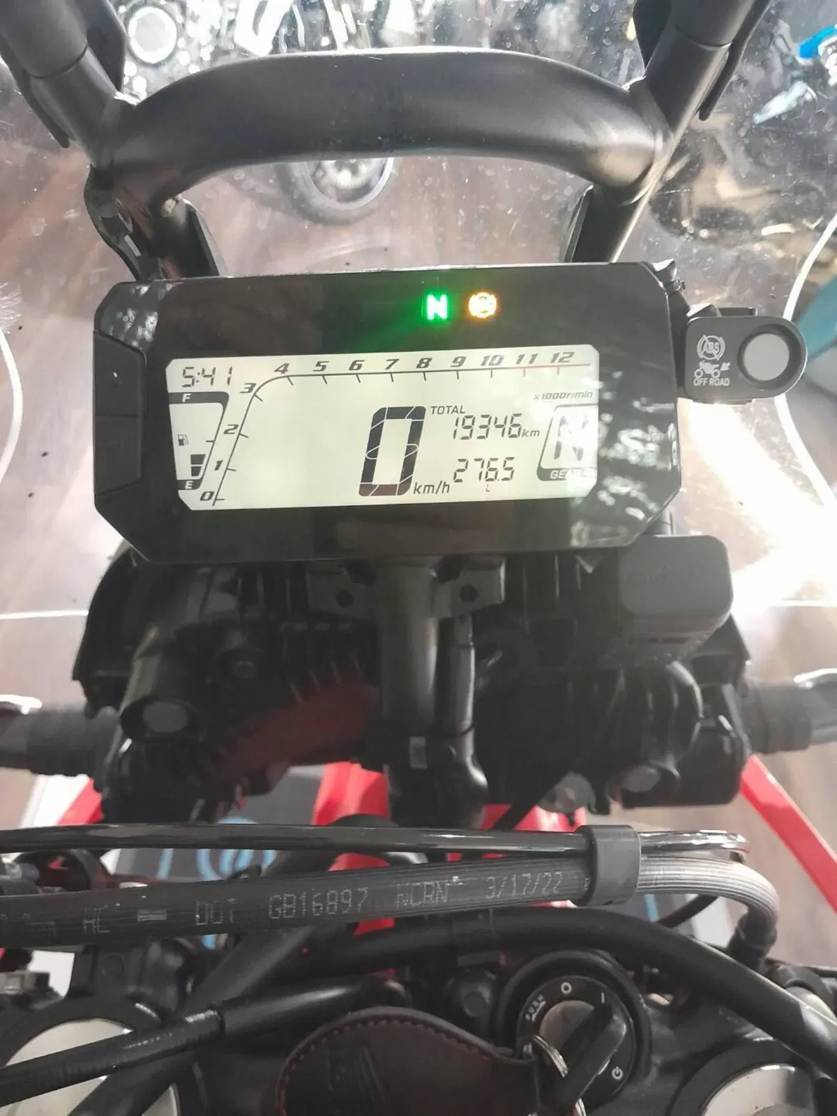 Honda CRF 300 Rally (2021 - 24) (13)