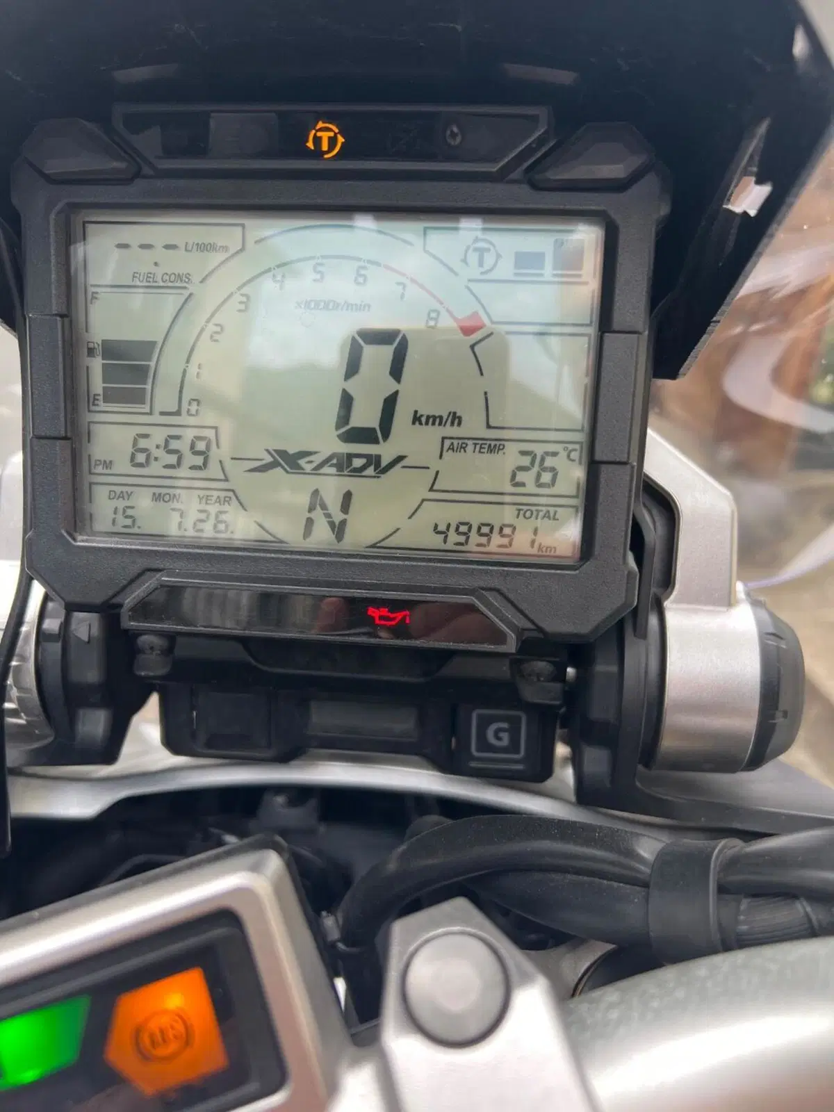 Honda X-ADV 750 (2018 - 20) (11)