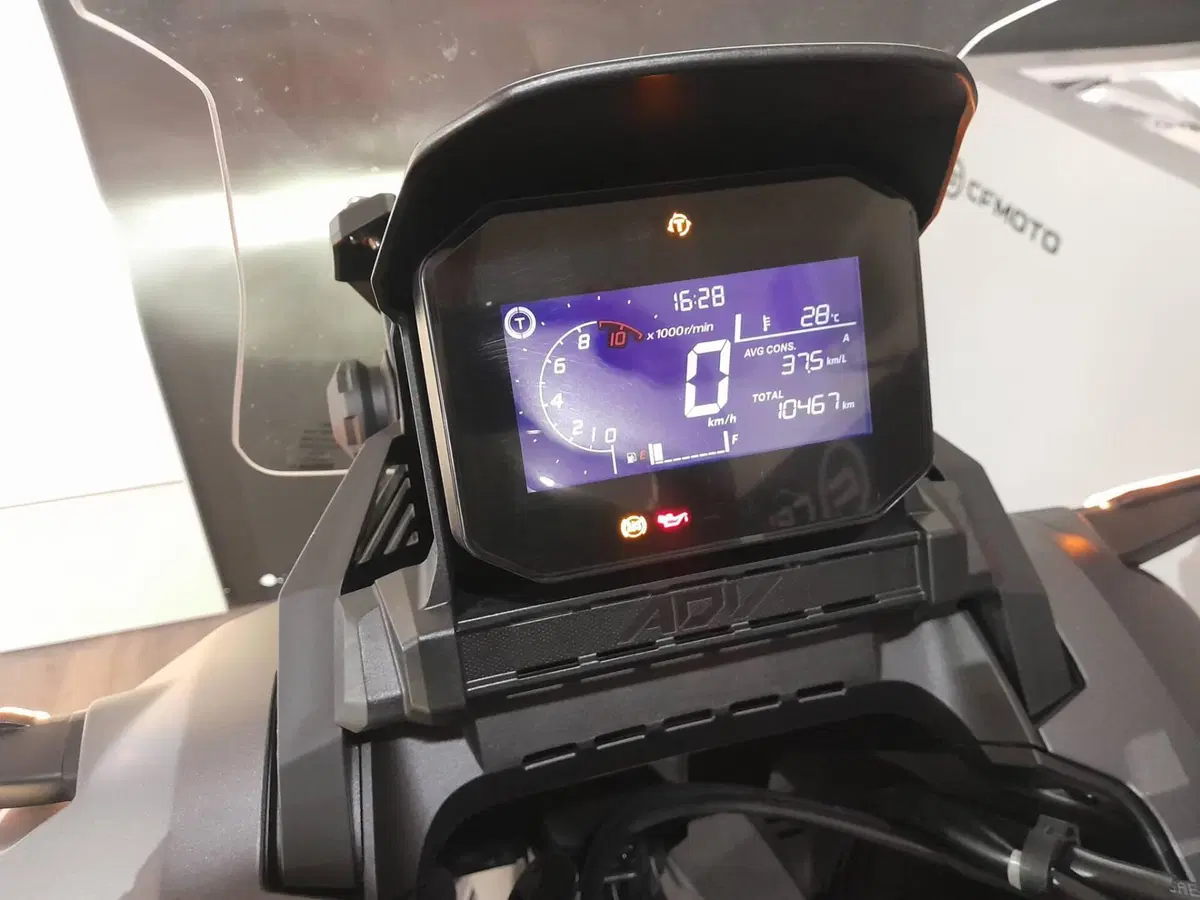 Honda ADV 350 (2022 - 24) (9)