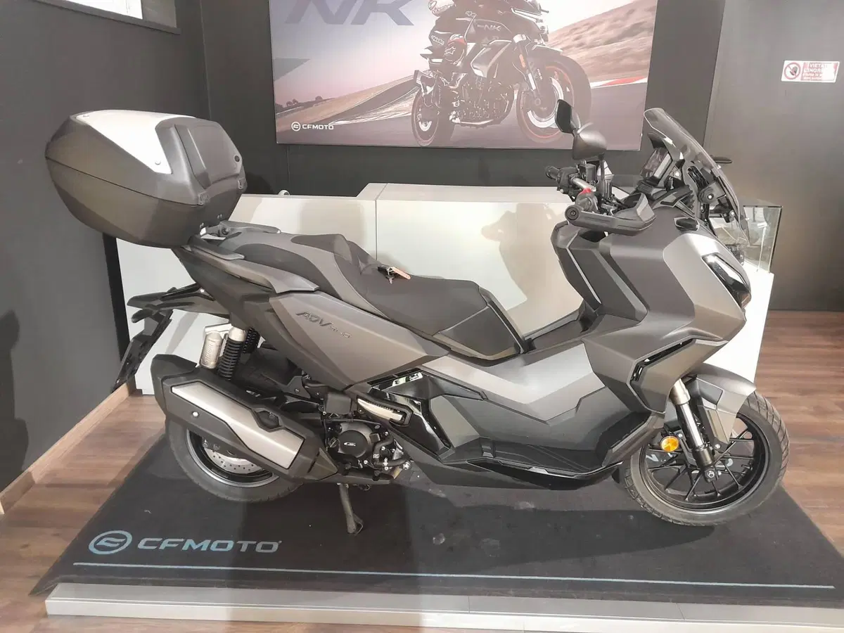 Honda ADV 350 (2022 - 24) (11)
