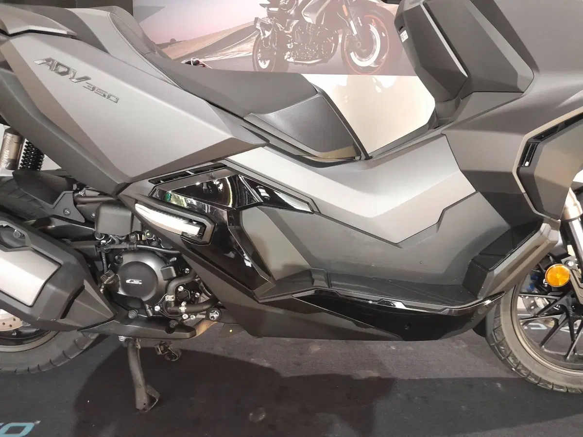 Honda ADV 350 (2022 - 24) (14)