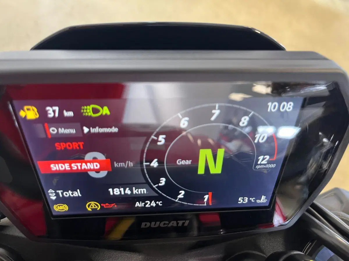 Ducati Monster 890 + (2026) (13)