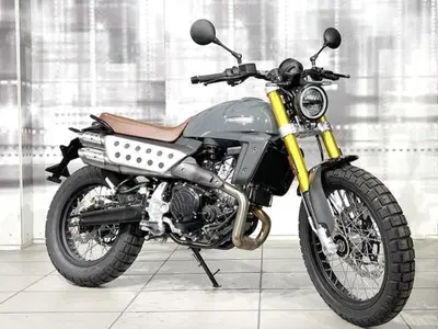 Fantic Motor Caballero 500 Deluxe (2025 - 26) nuova