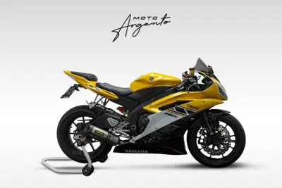 Yamaha YZF R6 (2006 - 07) usata