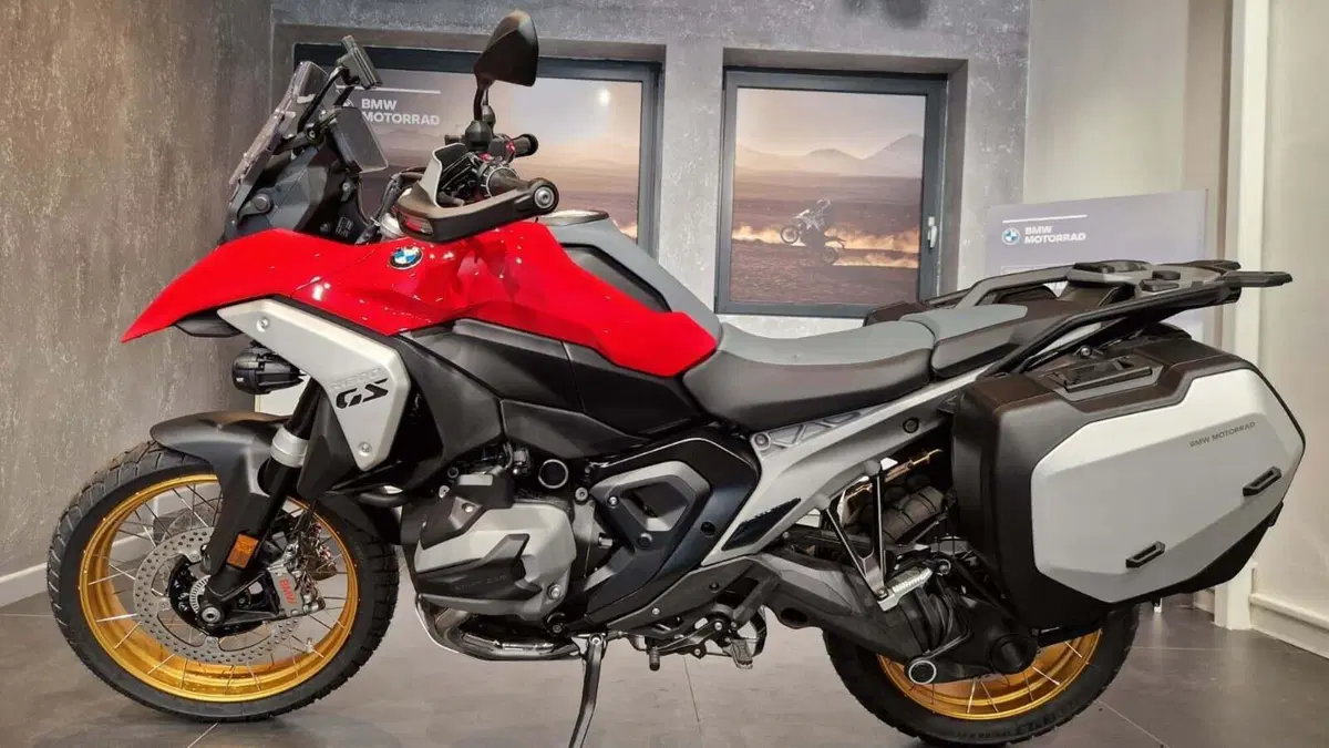 Bmw R 1300 GS (2023 - 26)