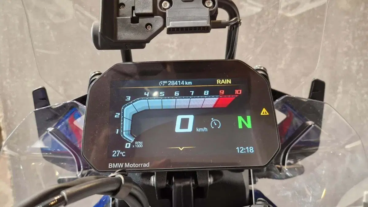 Bmw R 1300 GS Trophy (2023 - 26) (9)