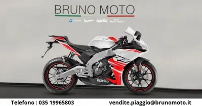 Aprilia RS 125 (2025 - 26) nuova