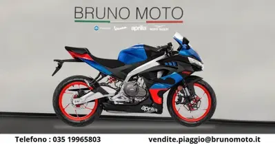 Aprilia RS 457 (2024 - 26) nuova