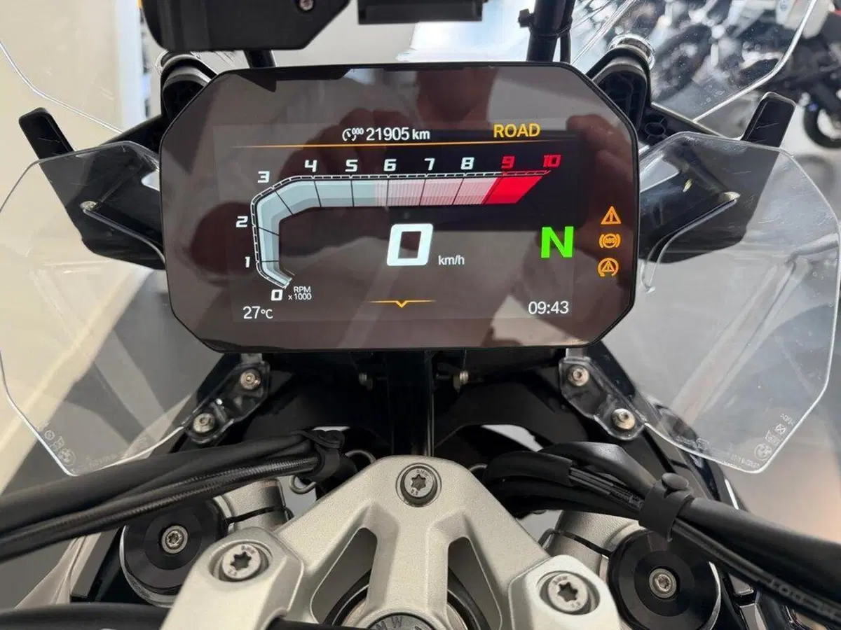 Bmw R 1300 GS (2023 - 26) (2)