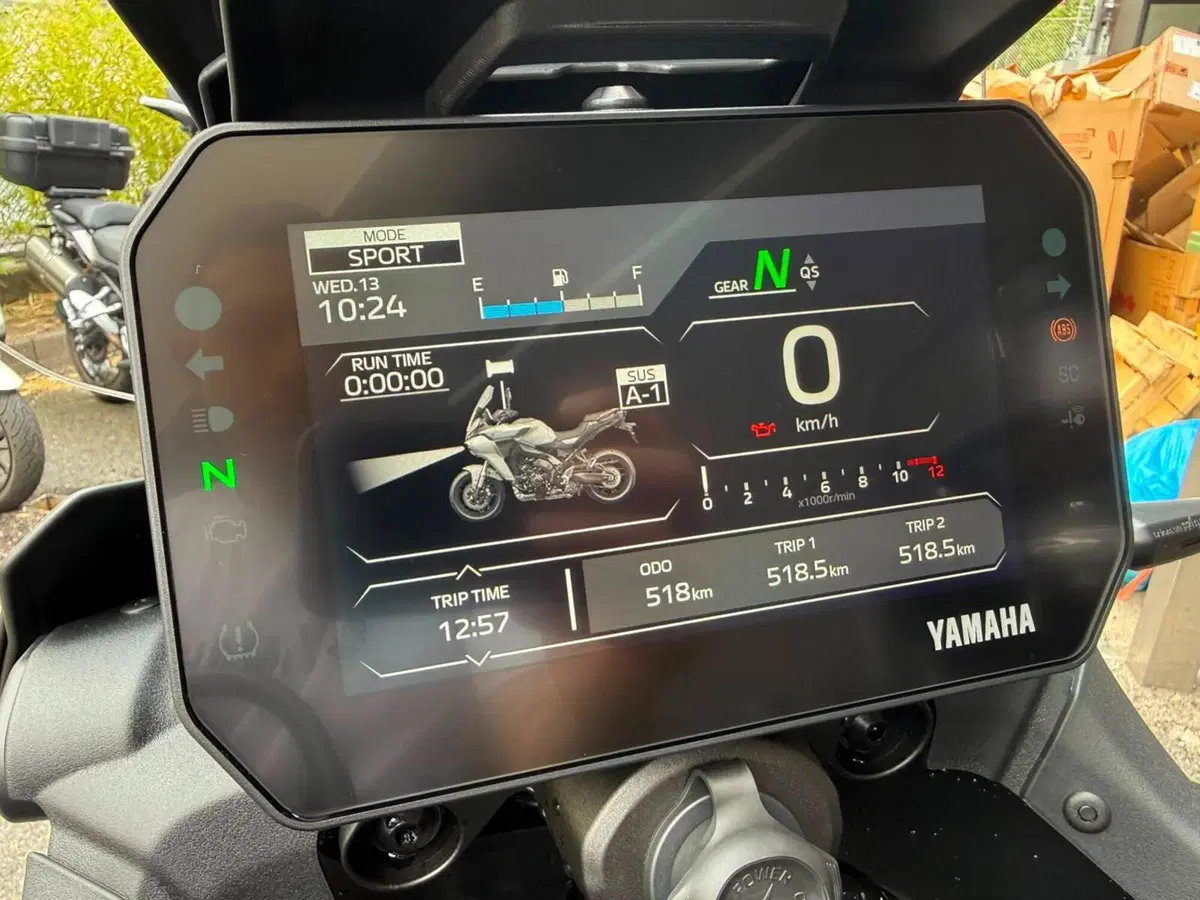 Yamaha Tracer 9 GT (2025 - 26) (5)