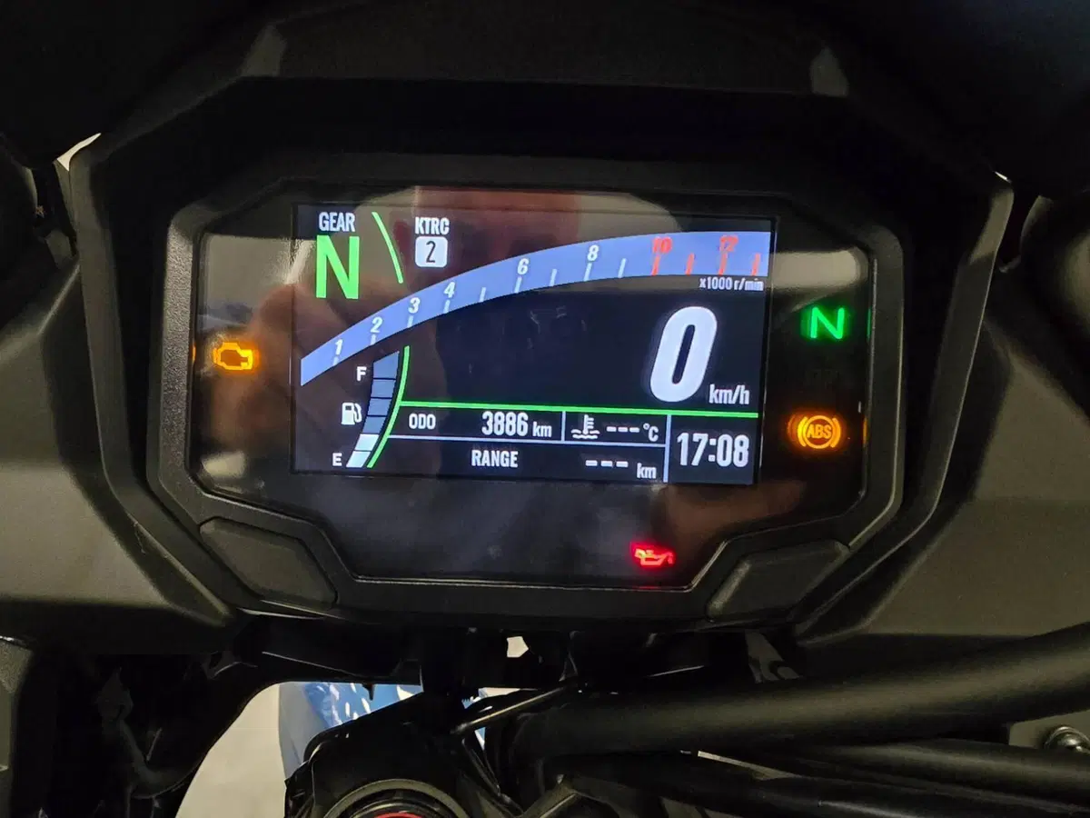 Kawasaki Versys 650 (2025 - 26) (5)