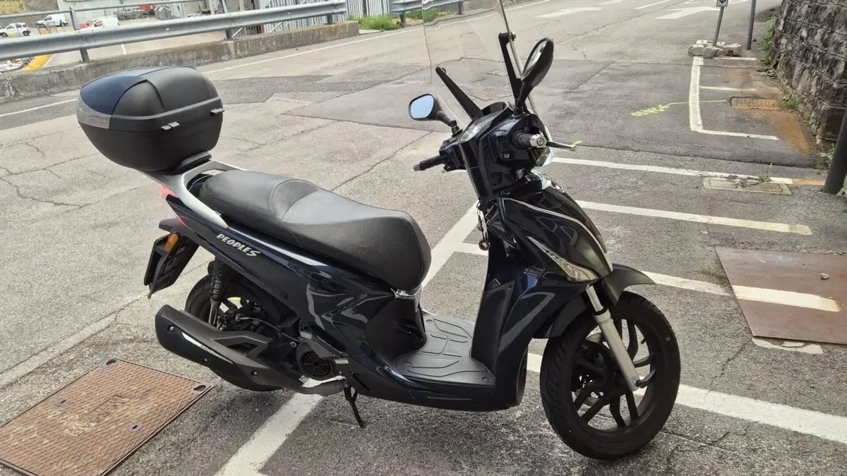 Kymco People 125i S ABS (2024 - 26) (8)