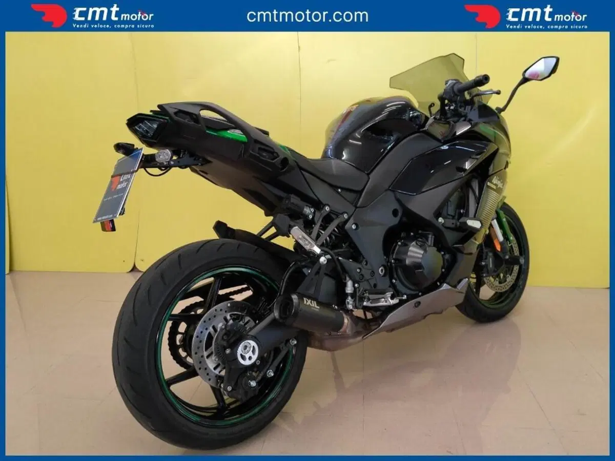 Kawasaki Ninja 1000 SX Tourer (2021 - 24) (4)