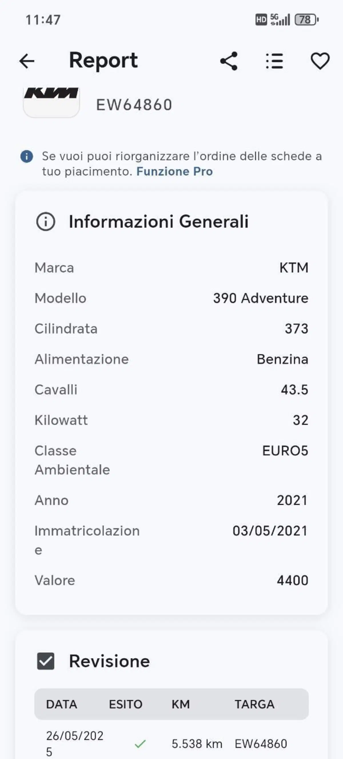 KTM 390 Adventure (2021) (9)
