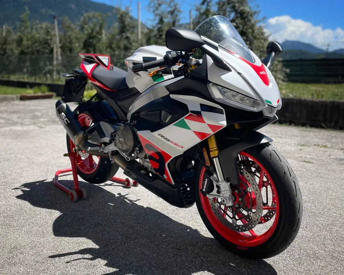 Aprilia RS 660 Extrema (2023 - 24)