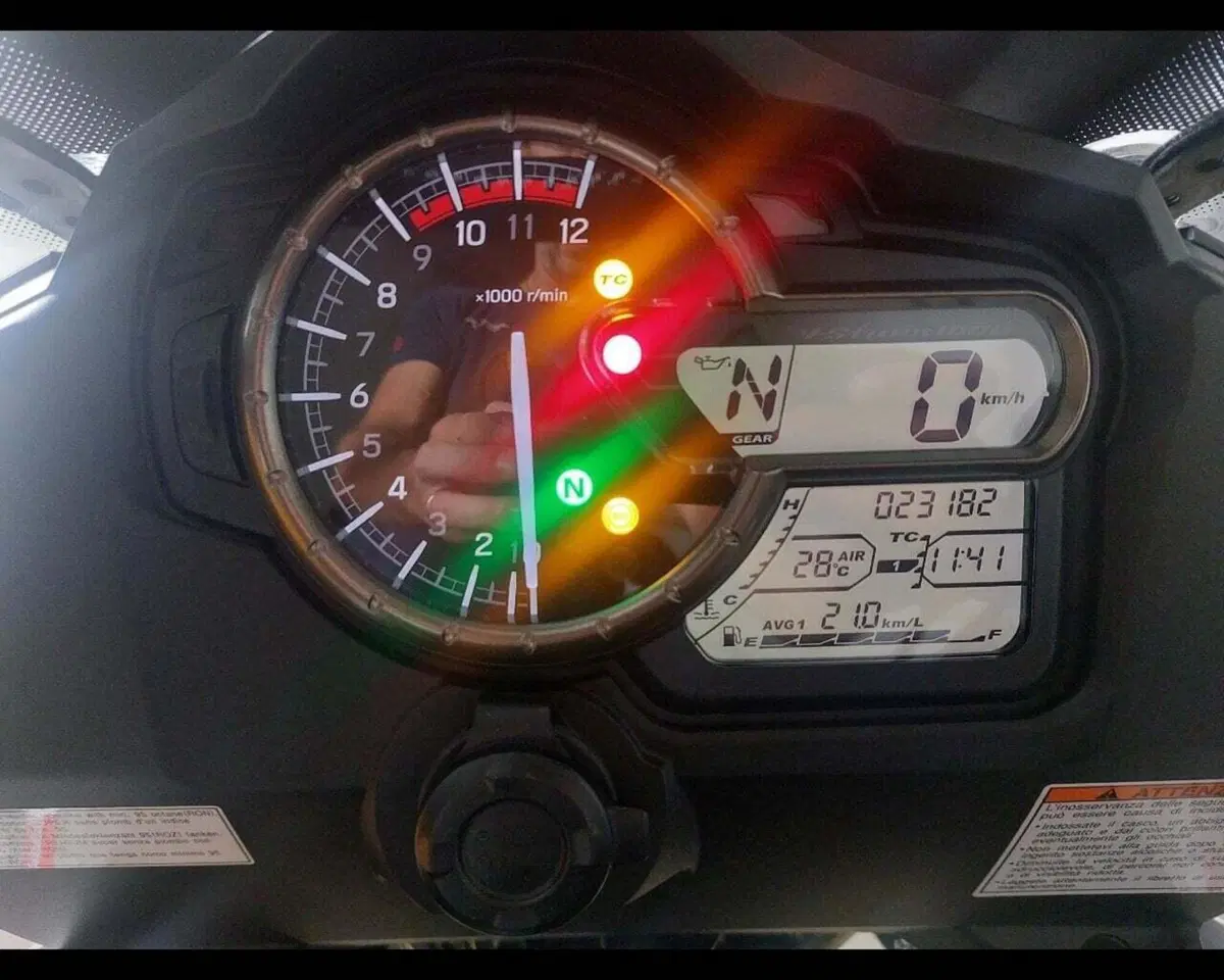 Suzuki V-Strom 1000 ABS (2014 - 17) (3)