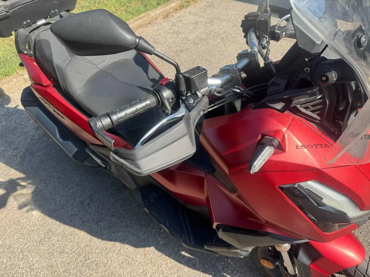 Honda ADV 350 (2022 - 24) (5)