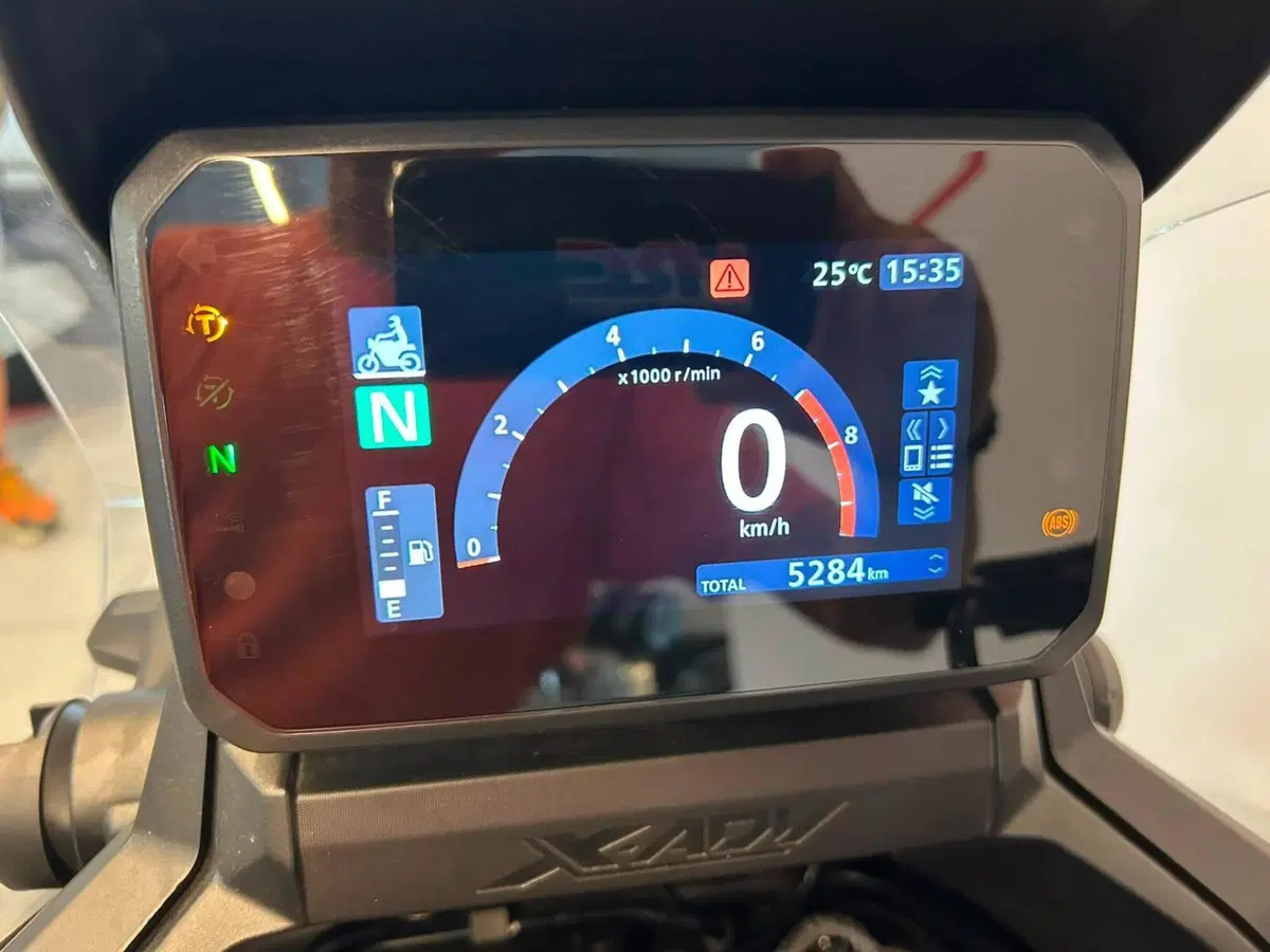 Honda X-ADV 750 (2025 - 26) (4)