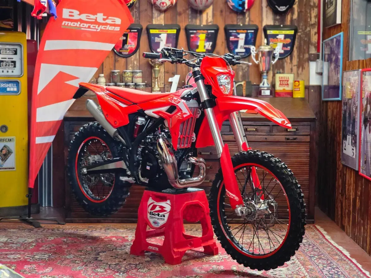 Betamotor Xtrainer 300 2T (2027)