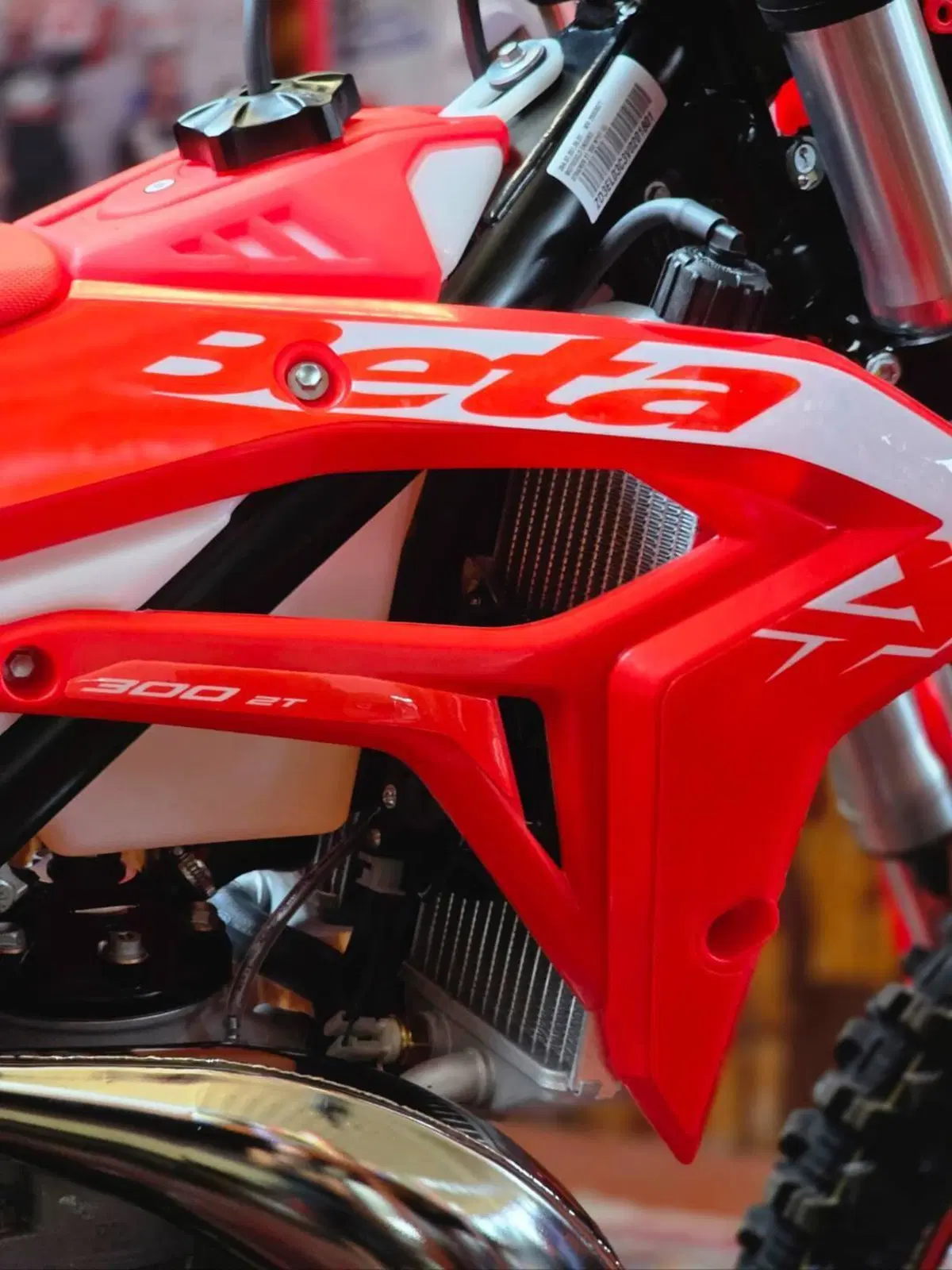 Betamotor Xtrainer 300 2T (2027) (2)