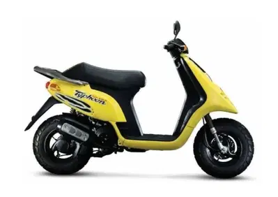 Cerchio Anteriore Usato Originale Gilera Typhoon 5