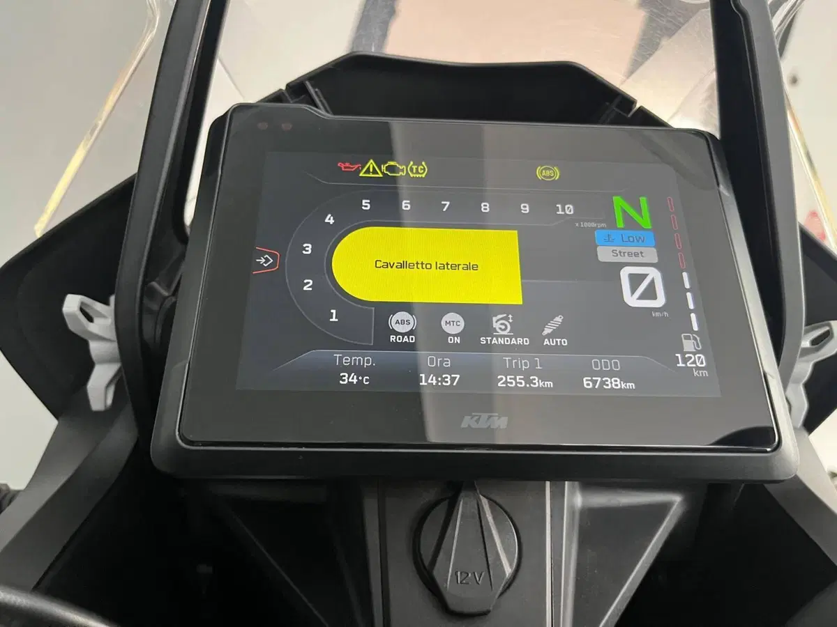 KTM 1290 Super Adventure S (2022 - 25) (11)