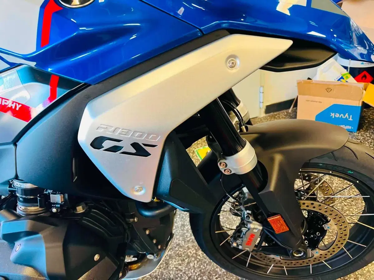 Bmw R 1300 GS (2023 - 26) (13)