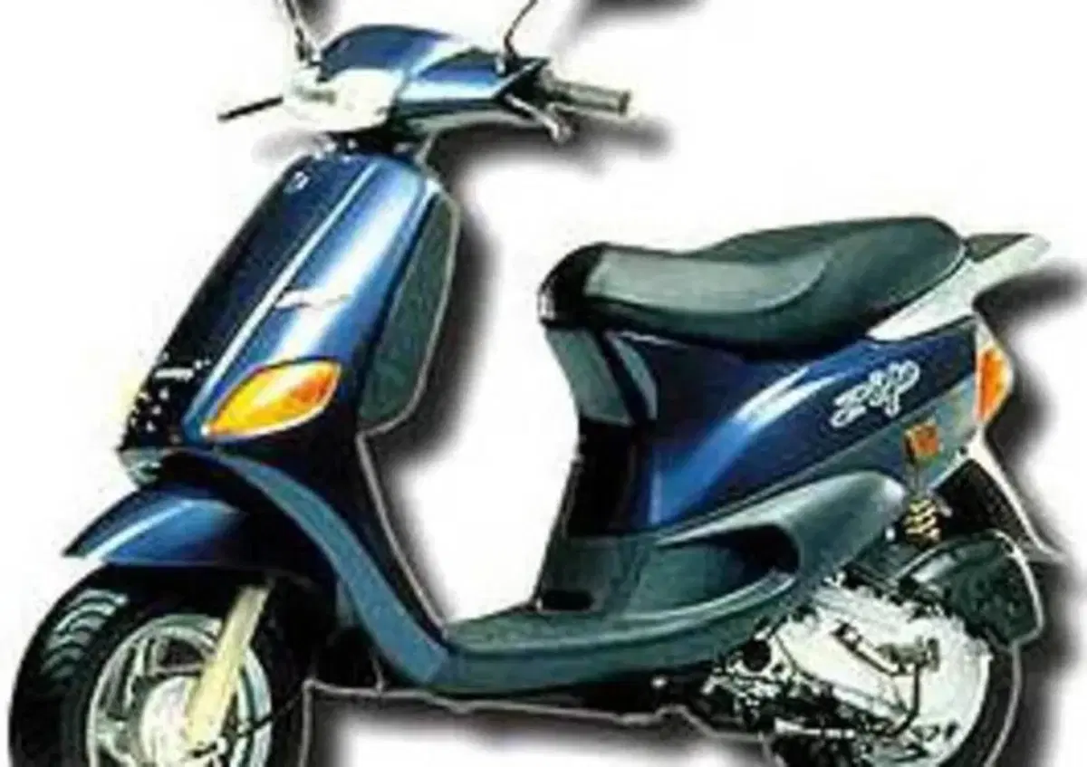 Ricambi Usati Originali Piaggio Zip 50