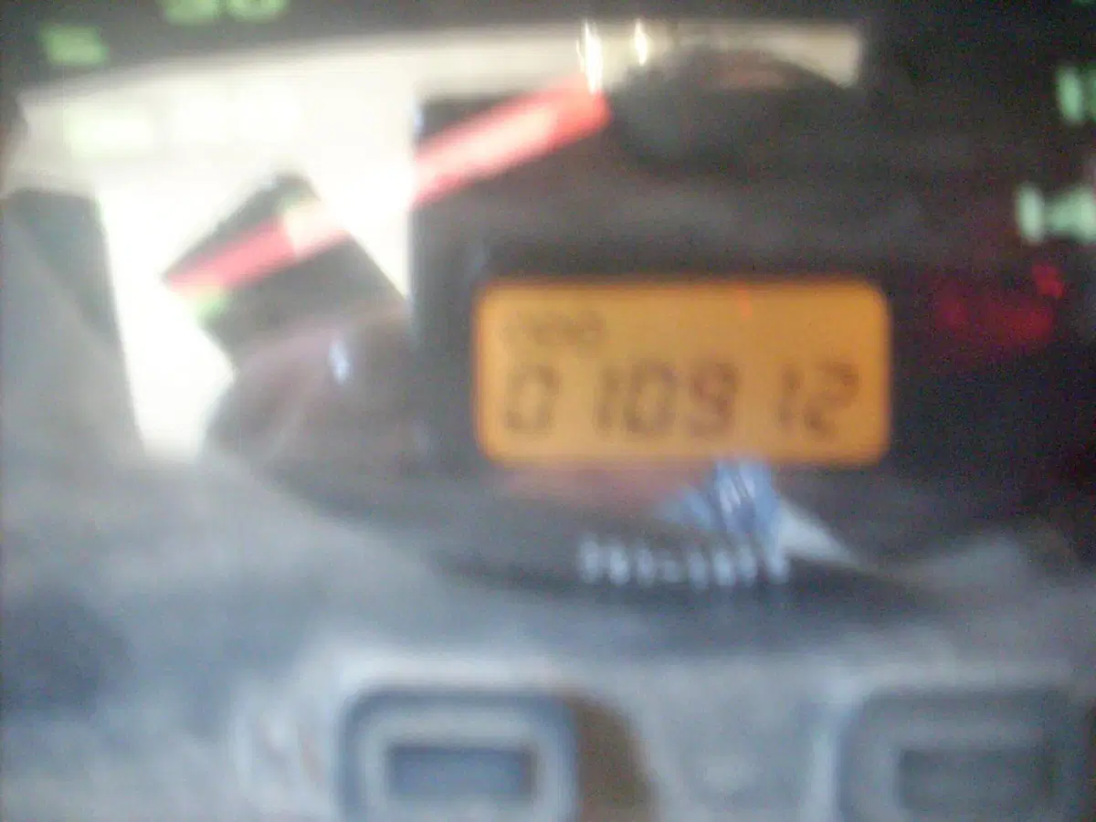 Ricambi Usati Originali Suzuki Burgman 250 (1998 - (17)